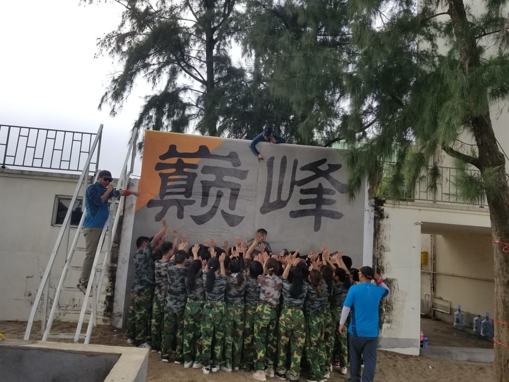 巔峰時(shí)刻1.jpg